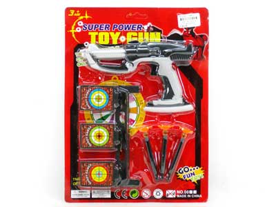 Soft Bullet Gun Set toys