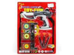 Soft Bullet Gun Set toys