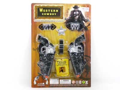 Cowpoke Gun Set(2in1) toys