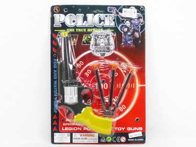 Soft Bullet Gun toys