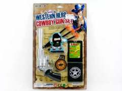 Soft Bullet Gun Set toys