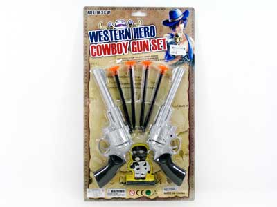 Soft Bullet Gun Set(2in1) toys