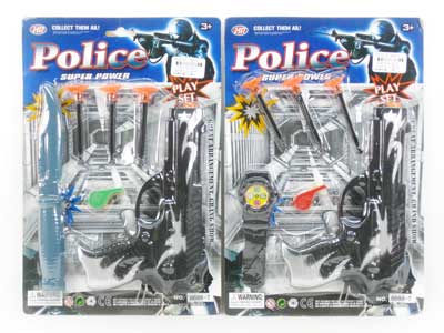 Soft Bullet Gun Set(2S) toys