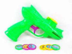 Gun Toy(3C) toys