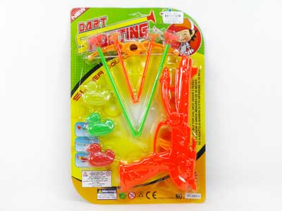 Bow & Arrow Gun(3C) toys