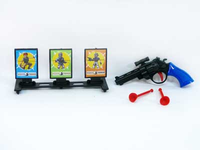 Soft Bullet Gun toys