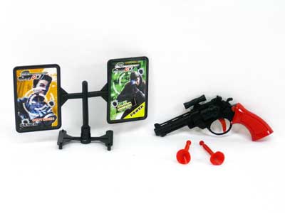 Soft Bullet Gun toys