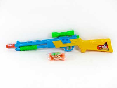 Gun(2S2C) toys