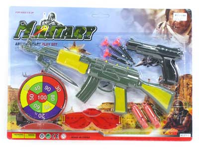 Toys  Gun & Soft Bullet Gun toys