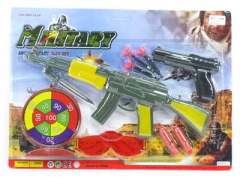 Toys  Gun & Soft Bullet Gun