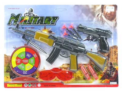 Toys Gun Set & Soft Bullet Gun(2in1) toys