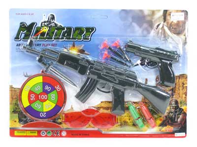 Toys Gun Set & Soft Bullet Gun(2in1) toys