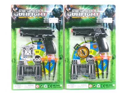 Soft Bullet Gun(2S) toys