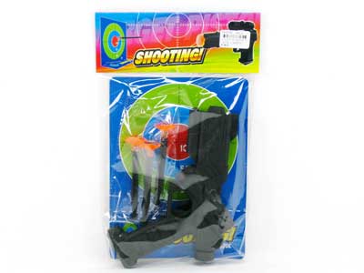 Soft Bullet Gun toys