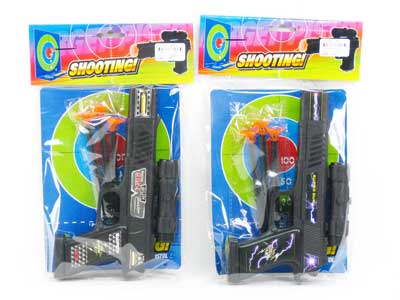 Soft Bullet Gun(2S) toys