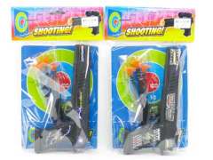 Soft Bullet Gun(2S) toys