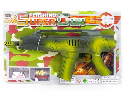 Fire Stone Gun W/Tremble(2C) toys