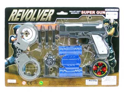 Soft Bullet Gun(2S) toys