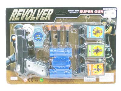 Soft Bullet Gun(2S) toys