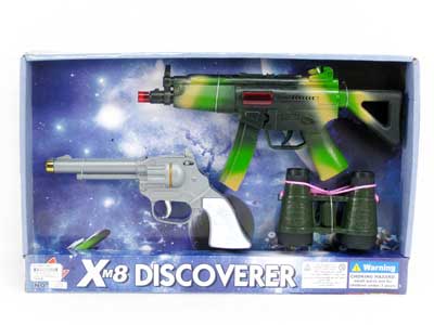 Toy Gun Set toys