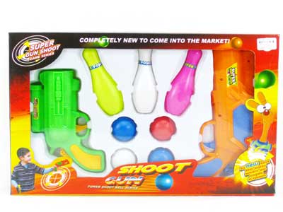 Pingpong Gun Set(2in1) toys