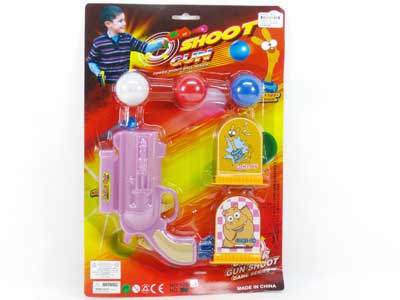 Pingpong Gun Set toys