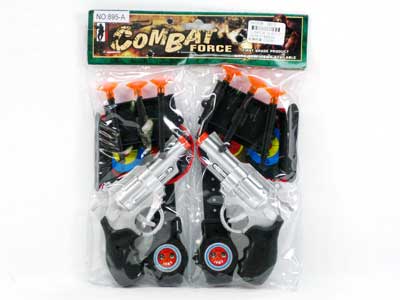 Soft Bullet Gun Set(2in1) toys