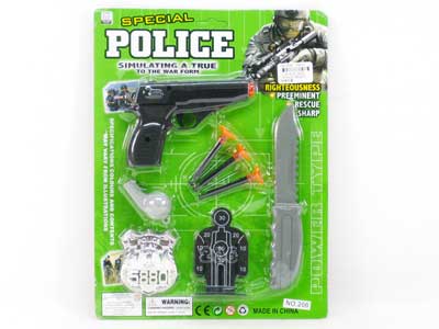 Soft Bullet Gun Set toys