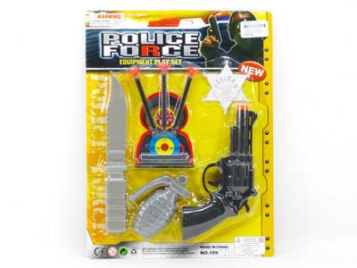 Soft Bullet Gun Set toys