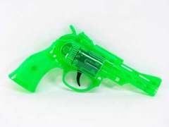 Toy Gun(2C) toys