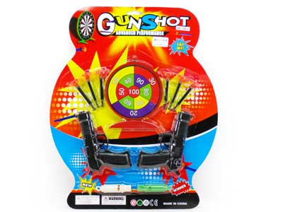 Soft Bullet Gun Set(2in1) toys