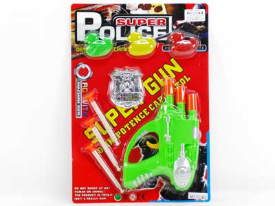 Soft Bullet Gun(2C) toys