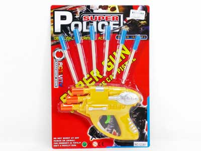 Soft Bullet Gun(2C) toys