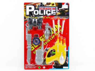 Soft Bullet Gun(2C) toys