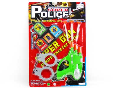 Soft Bullet Gun(2C) toys