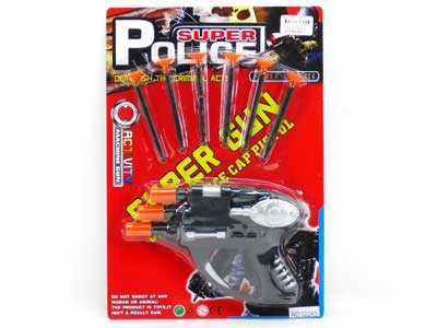 Soft Bullet Gun toys