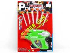 Soft Bullet Gun(2C)