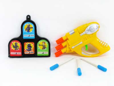 Soft Bullet Gun(2C) toys