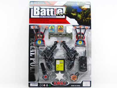 Soft Bullet Gun & Police Set(2in1) toys