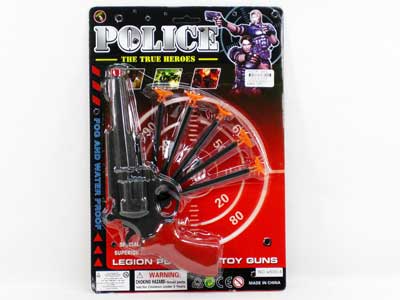 Soft Bullet Gun(2C) toys