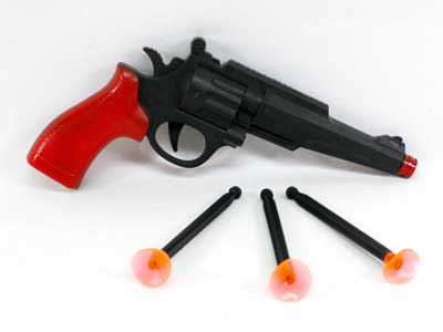 Soft Bullet Gun(2C) toys