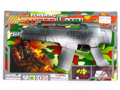 Fire Stone Gun(2C) toys