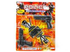 Soft Bullet Gun Set(2in1) toys