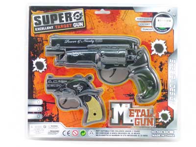 Fire Stone Gun(2in1) toys