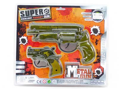 Fire Stone Gun(2in1) toys