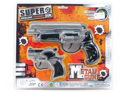 Fire Stone Gun(2in1) toys