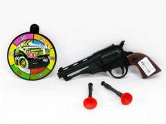 Toys Gun toys