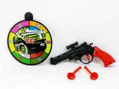 Toys Gun toys