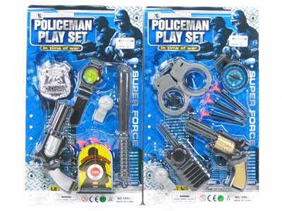 Soft Bullet Gun Set(2S) toys