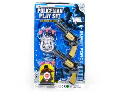 Soft Bullet Gun Set(2in1 toys
